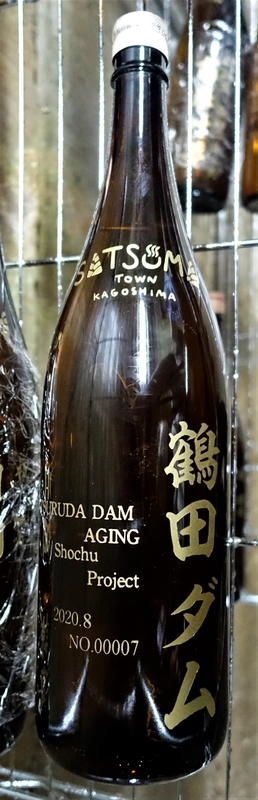 f:id:kazu_ma634:20201203201545j:image:h400