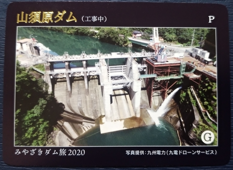 f:id:kazu_ma634:20201227194003j:image:w400