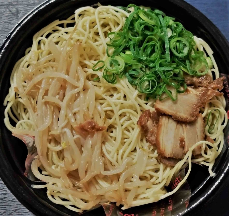 f:id:kazu_ma634:20210114185331j:image:w400