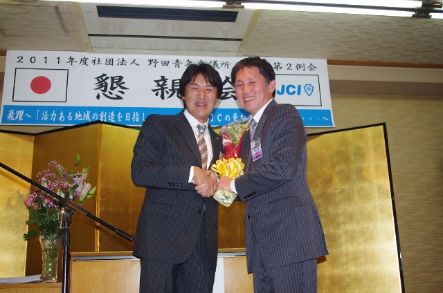 20111224204516