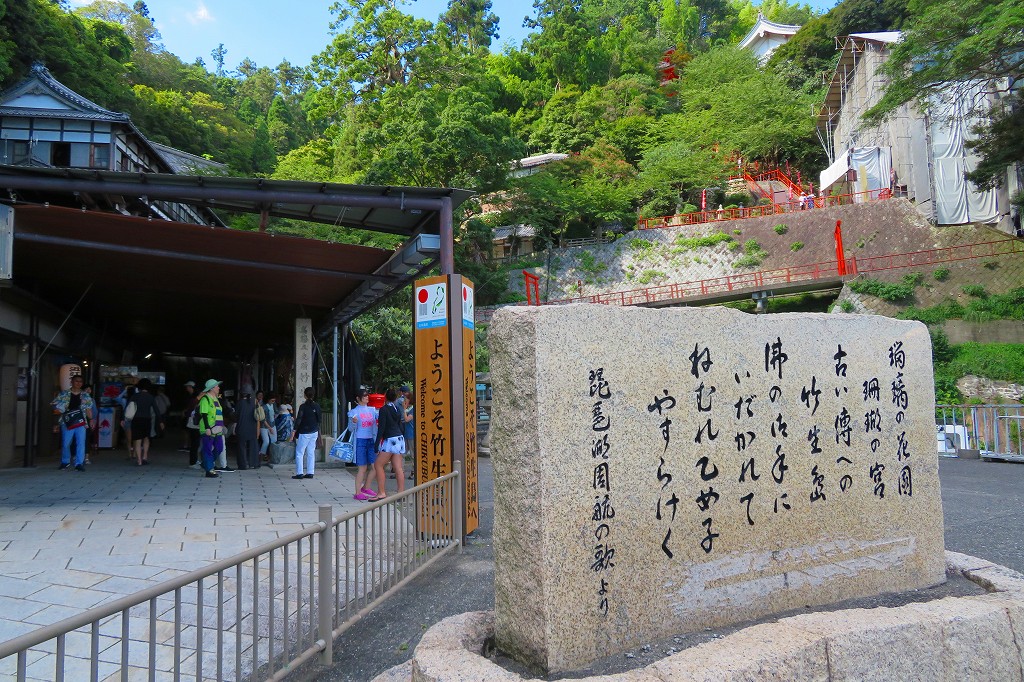 竹生島　琵琶湖周航の歌の歌碑