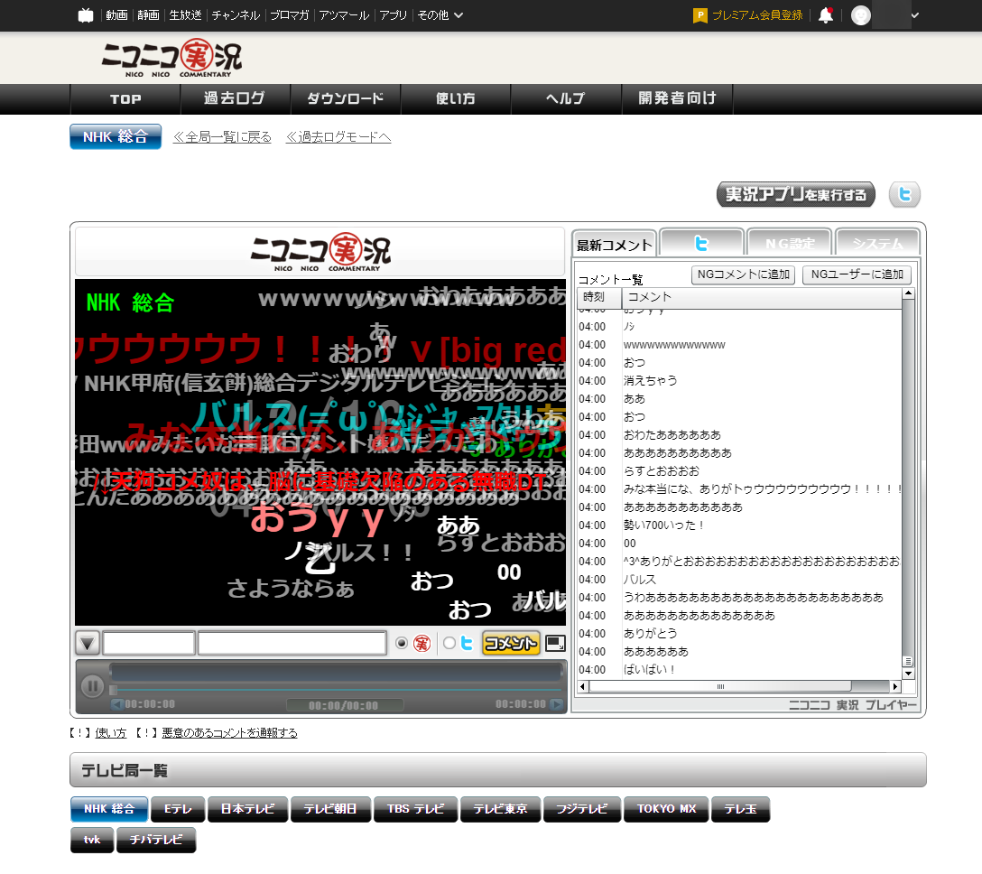 f:id:kazu_souri:20201231042005p:plain