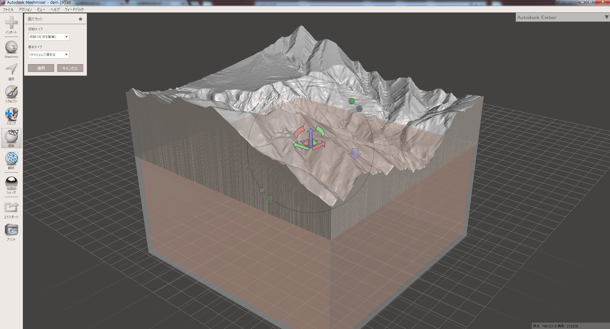 f:id:kazu_souri:20210130085744p:plain