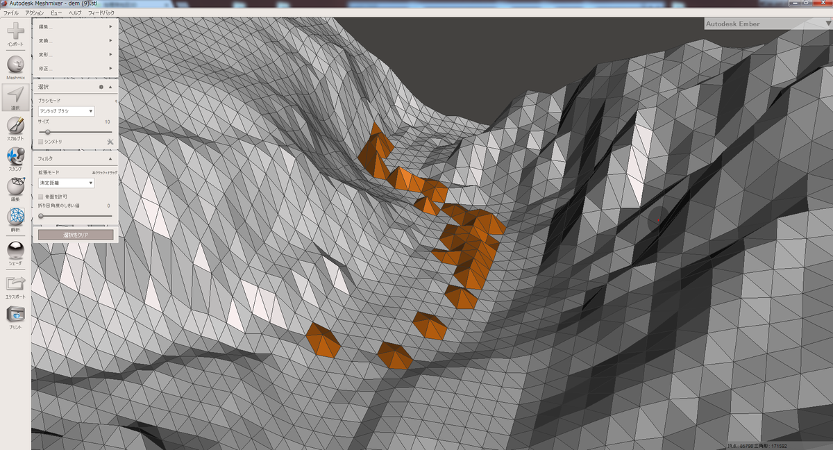 f:id:kazu_souri:20210130085816p:plain