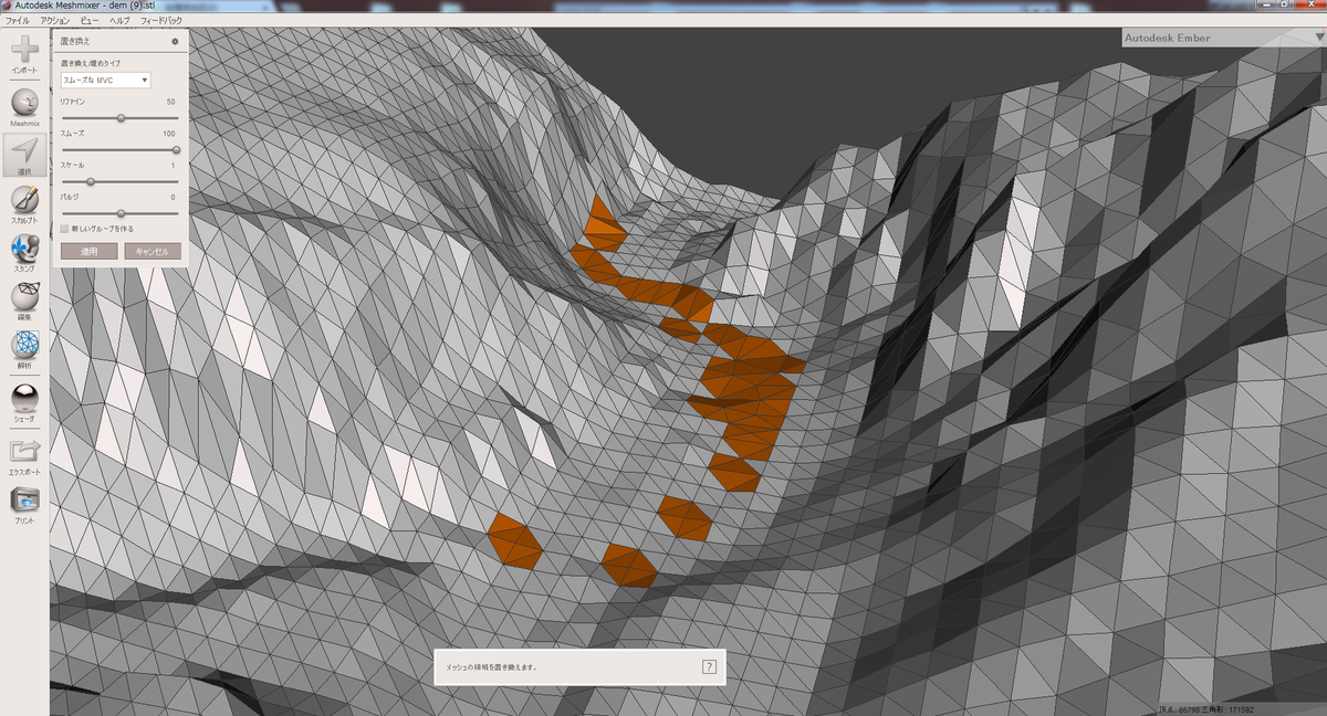 f:id:kazu_souri:20210130085825p:plain