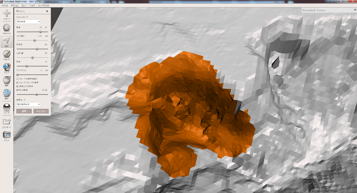 f:id:kazu_souri:20210130085856p:plain