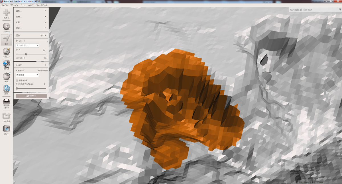 f:id:kazu_souri:20210130085908p:plain