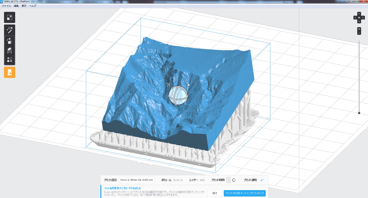 f:id:kazu_souri:20210130085938p:plain