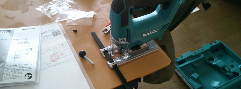 f:id:kazu_souri:20210131203047j:plain