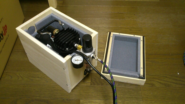 f:id:kazu_souri:20210131203105j:plain