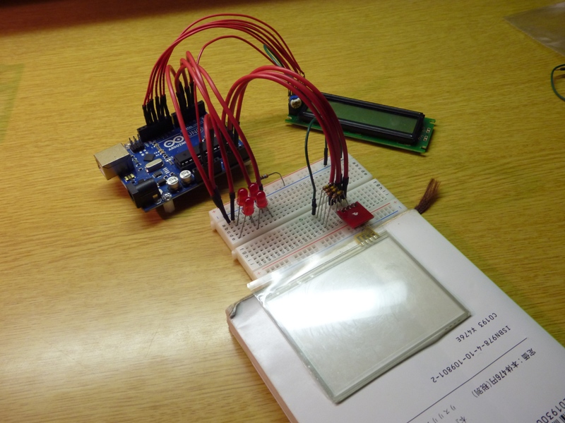 f:id:kazu_souri:20210131203236j:plain