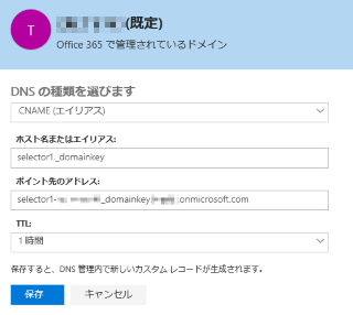 f:id:kazuakix:20160521161822p:plain