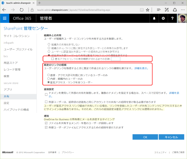 f:id:kazuakix:20160904222528p:plain,w500 f:id:kazuakix:20160904222528p:plain,w500