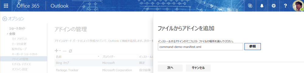 f:id:kazuakix:20160918211614p:plain,w500 f:id:kazuakix:20160918211614p:plain,w500