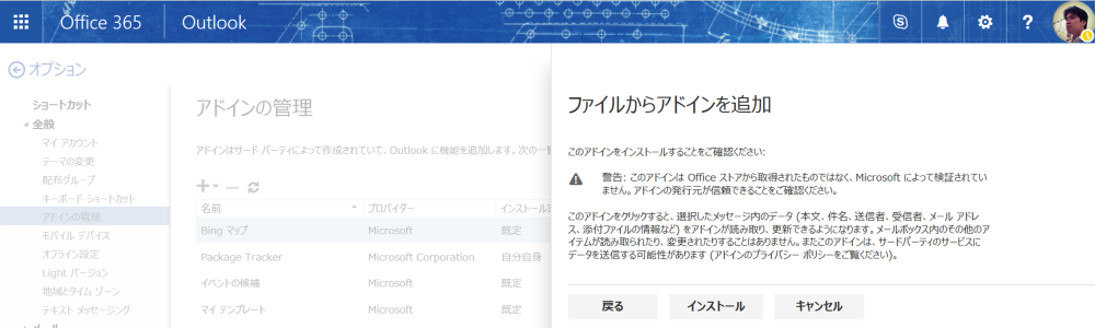 f:id:kazuakix:20160918211750p:plain,w500 f:id:kazuakix:20160918211750p:plain,w500