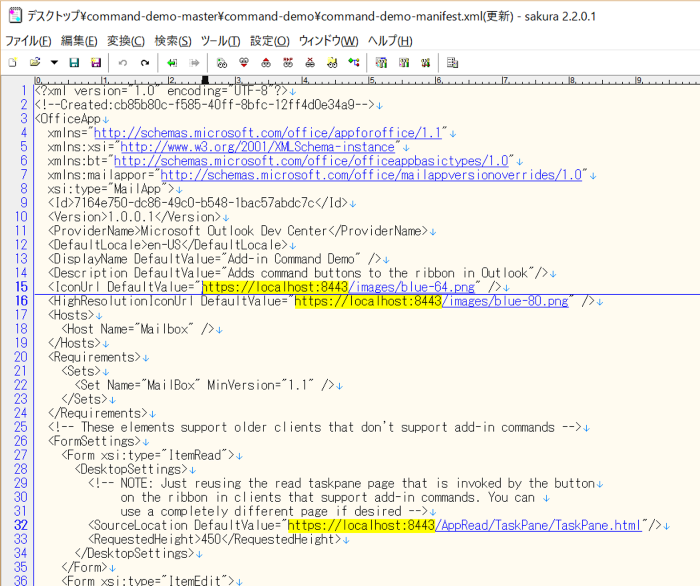 f:id:kazuakix:20160918212225p:plain,w320 f:id:kazuakix:20160918212225p:plain,w320