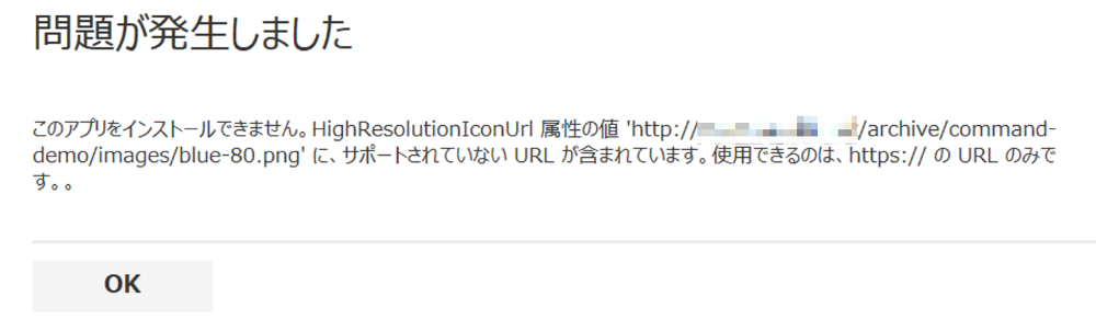 f:id:kazuakix:20160918213903p:plain,w500 f:id:kazuakix:20160918213903p:plain,w500