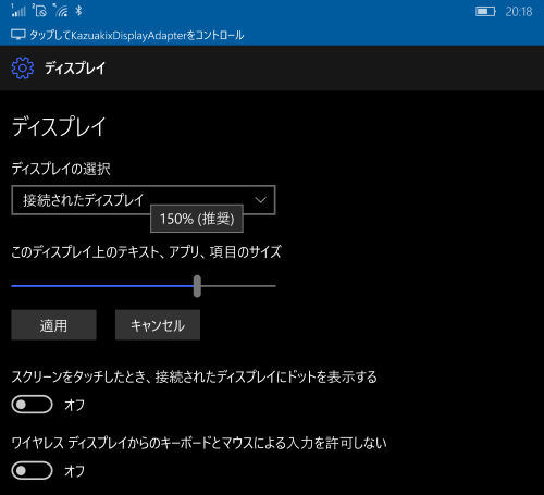f:id:kazuakix:20161015222029p:plain,w320 f:id:kazuakix:20161015222029p:plain,w320