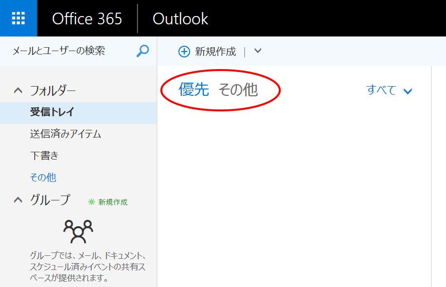 f:id:kazuakix:20161119175107p:plain,w500