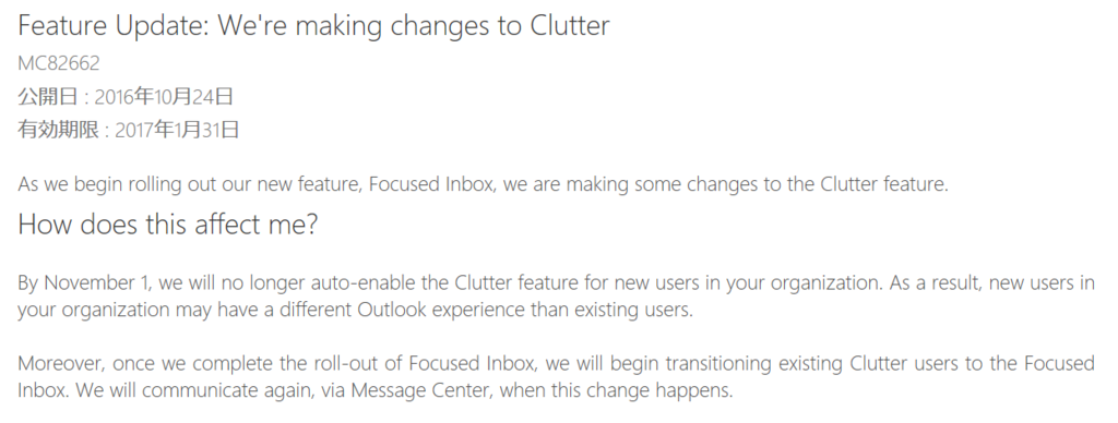 f:id:kazuakix:20161119180557p:plain,w500