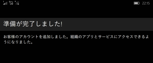 f:id:kazuakix:20161126222720p:plain,w320 f:id:kazuakix:20161126222720p:plain,w320