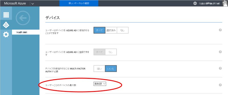 f:id:kazuakix:20161126223726p:plain,w600 f:id:kazuakix:20161126223726p:plain,w600