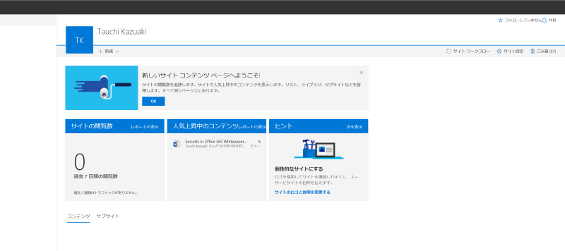 f:id:kazuakix:20161204000729p:plain