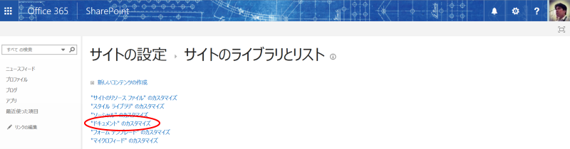 f:id:kazuakix:20161204003332p:plain