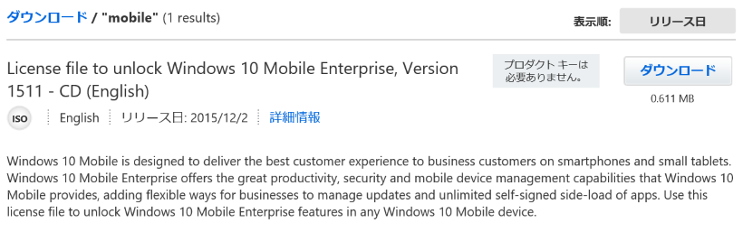 f:id:kazuakix:20161205225454p:plain,w600 f:id:kazuakix:20161205225454p:plain,w600