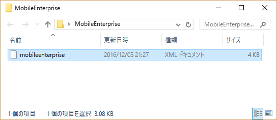 f:id:kazuakix:20161205225904p:plain,w397 f:id:kazuakix:20161205225904p:plain,w397