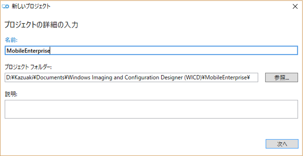 f:id:kazuakix:20161205231616p:plain,w400 f:id:kazuakix:20161205231616p:plain,w400