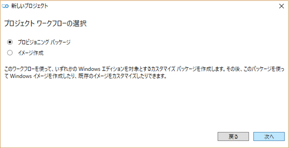 f:id:kazuakix:20161205231815p:plain,w400 f:id:kazuakix:20161205231815p:plain,w400