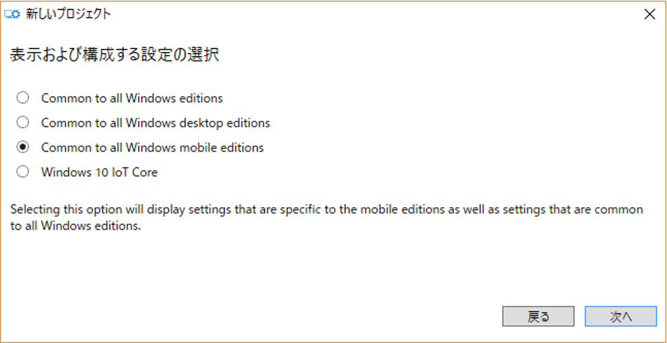 f:id:kazuakix:20161205231835p:plain,w400 f:id:kazuakix:20161205231835p:plain,w400