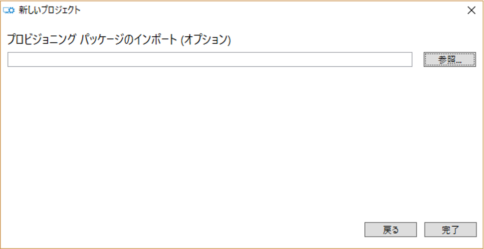 f:id:kazuakix:20161205231855p:plain,w400 f:id:kazuakix:20161205231855p:plain,w400