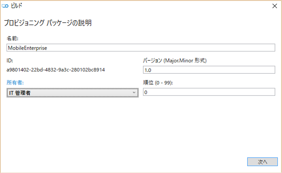 f:id:kazuakix:20161205232708p:plain,w400 f:id:kazuakix:20161205232708p:plain,w400