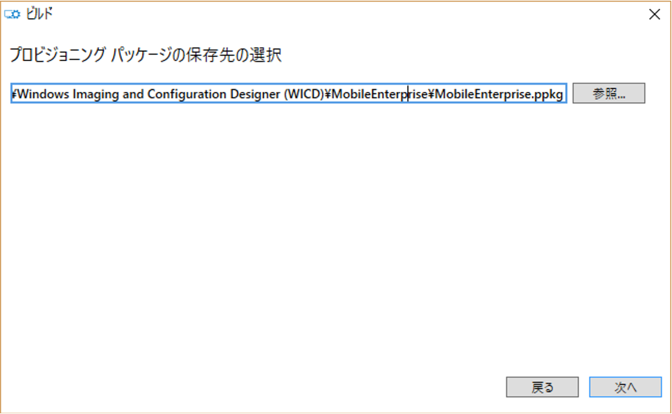 f:id:kazuakix:20161205232747p:plain,w400 f:id:kazuakix:20161205232747p:plain,w400