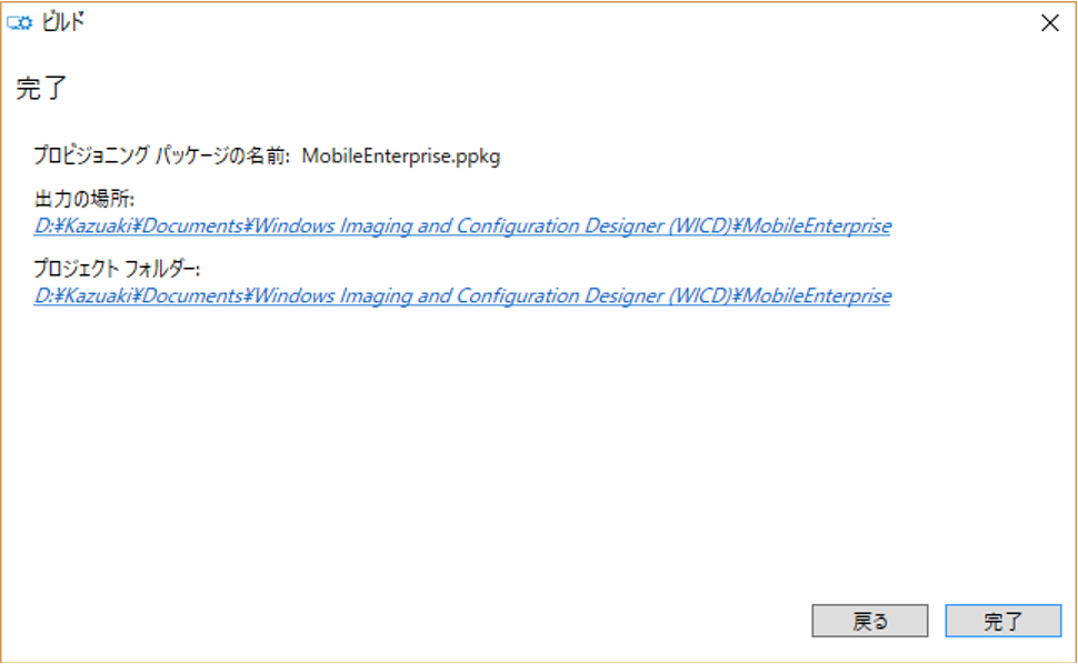 f:id:kazuakix:20161205232859p:plain,w400 f:id:kazuakix:20161205232859p:plain,w400