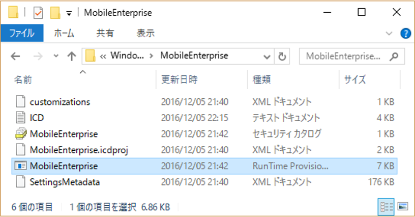 f:id:kazuakix:20161205232947p:plain,w400 f:id:kazuakix:20161205232947p:plain,w400