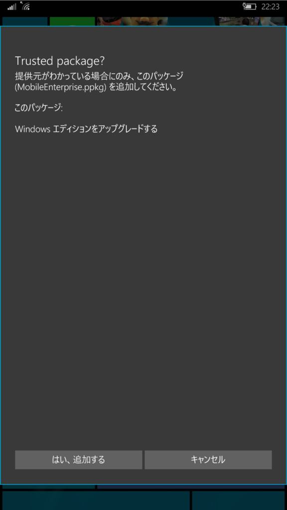 f:id:kazuakix:20161205233246p:plain,w320 f:id:kazuakix:20161205233246p:plain,w320