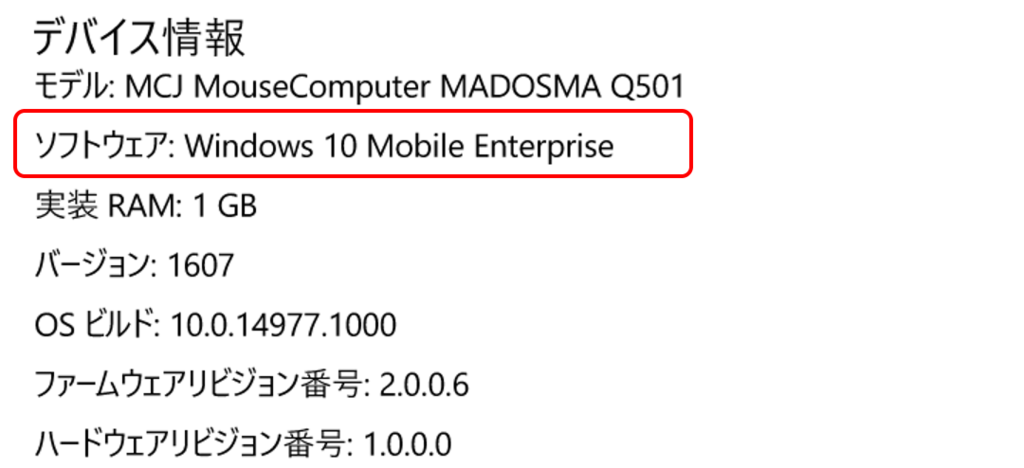 f:id:kazuakix:20161205233312p:plain,w600 f:id:kazuakix:20161205233312p:plain,w600