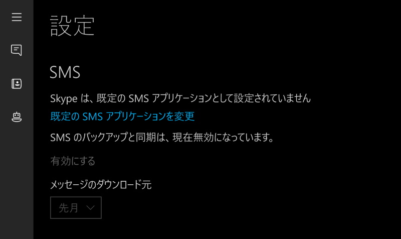 f:id:kazuakix:20161217152830p:plain,w500