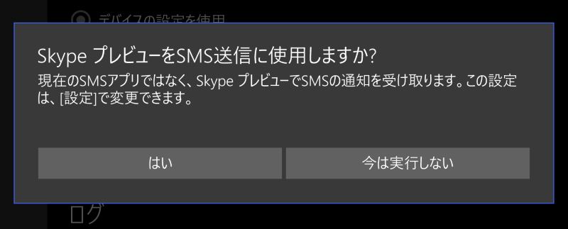 f:id:kazuakix:20161217152835p:plain,w500