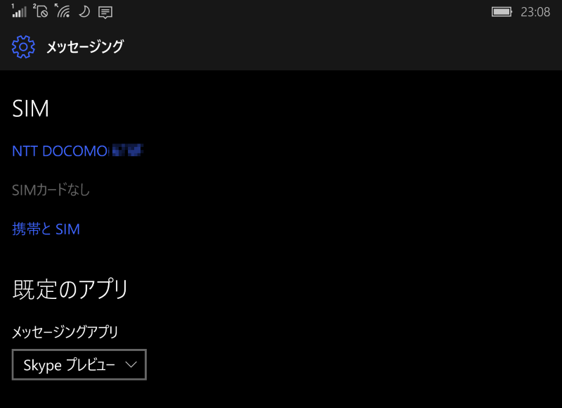 f:id:kazuakix:20161217152841p:plain,w500