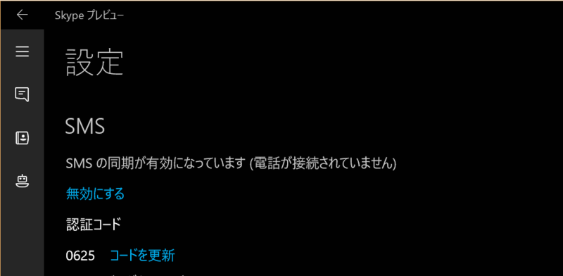 f:id:kazuakix:20161217152846p:plain,w500
