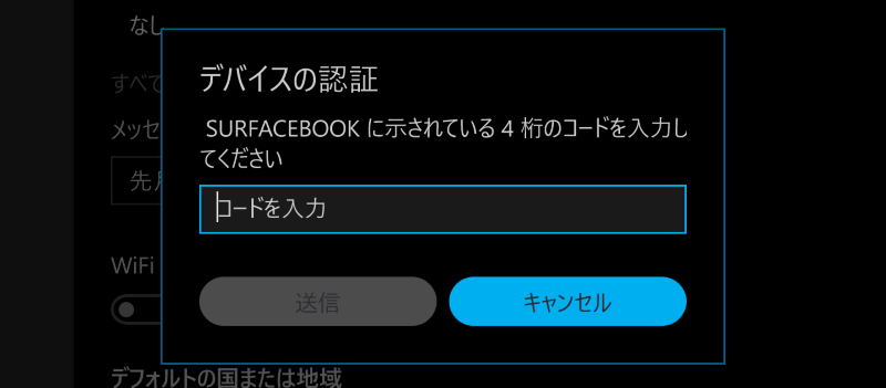 f:id:kazuakix:20161217152903p:plain,w500