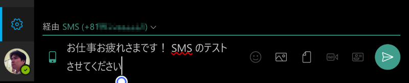 f:id:kazuakix:20161217152919p:plain,w500