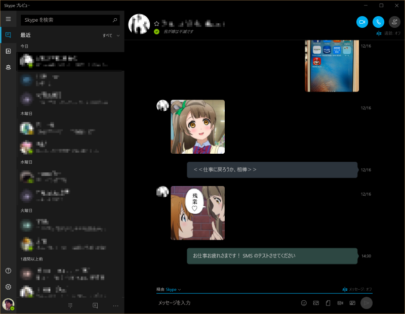 f:id:kazuakix:20161217152926p:plain,w500