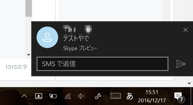 f:id:kazuakix:20161217155442p:plain,w500