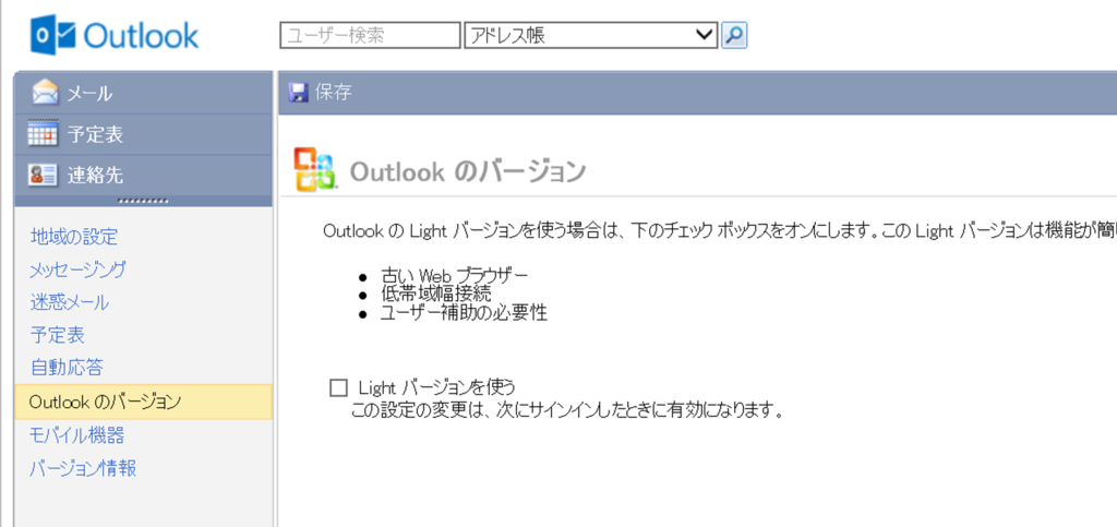 f:id:kazuakix:20170205211226p:plain,w500
