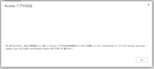 f:id:kazuakix:20170604204635p:plain
